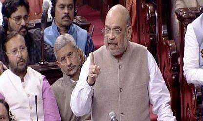 അന്ന് ചെയ്തത് ചരിത്രപരമായ മണ്ടത്തരം, പൗരത്വ ഭേദഗതി ബില്‍ തിരുത്താന്‍ വേണ്ടി: അമിത് ഷാ രാജ്യസഭയില്‍ 