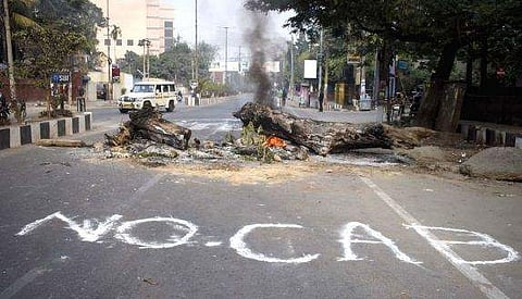 17ലെ ഹർത്താൽ നിയമവിരുദ്ധം; നടത്തിയാൽ കർശന നടപടി; പൊലീസ്