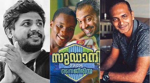 പൗരത്വ നിയമ ഭേദഗതിയില്‍ പ്രതിഷേധം; ദേശീയ ചലച്ചിത്ര അവാര്‍ഡ് ചടങ്ങ് ബഹിഷ്‌കരിക്കുമെന്ന് സുഡാനി ടീം