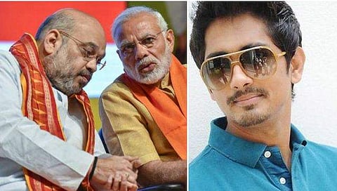 'ഇവര്‍ ശകുനിയും ദുര്യോധനനും' ; മോദിക്കും അമിത് ഷാക്കുമെതിരെ രൂക്ഷ വിമര്‍ശനവുമായി നടന്‍ സിദ്ധാര്‍ത്ഥ്