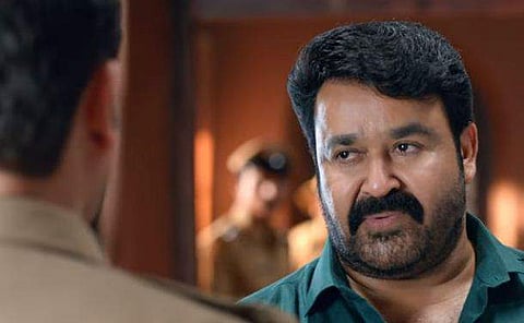 ആരോ ഒരാളല്ല, മൈ 'ബിഗ് ബ്രദര്‍'; ത്രസിപ്പിച്ച് ട്രെയിലര്‍ 