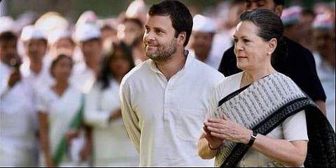 അനുമതി നല്‍കിയില്ല; രാജ്ഘട്ടിലെ ധര്‍ണ മാറ്റി കോണ്‍ഗ്രസ്