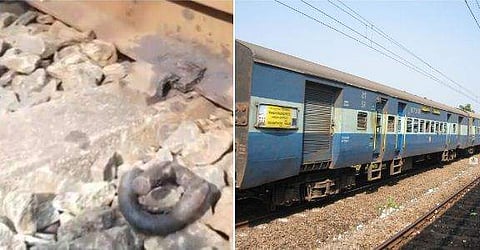 പാളത്തിൽ വലിയ കല്ലുകൾ; ക്ലിപ്പുകൾ വേർപ്പെട്ട നിലയിൽ; പരശുറാമിന് നേരെ അട്ടിമറി ശ്രമം? അന്വേഷണം