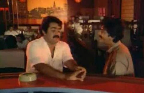 'മ്മക്കോരോ നാരങ്ങാവെള്ളം കാച്യാലോ?' ; പേരിന്റെ ഭാഷാവഴികള്‍