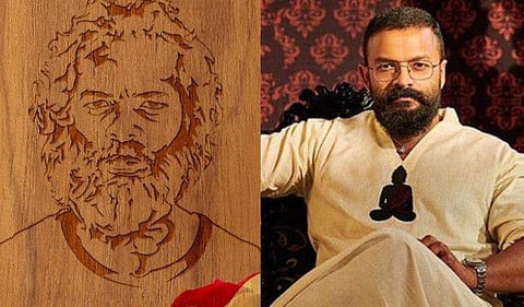 'അറിഞ്ഞതു മുതല്‍ ആ വ്യക്തിയാവാനുള്ള കാത്തിരിപ്പിലായിരുന്നു'; അപ്പോസ്തലനുമായി ജയസൂര്യ; ഫസ്റ്റ് ലുക്ക്