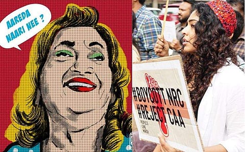 'ആരാടാ നാറീ നീ', ഇങ്ങനെയുള്ള മണ്ടന്മാരെ വെറുതെ പ്രശസ്തനാക്കരുത്'; റിമ കല്ലിങ്കല്‍