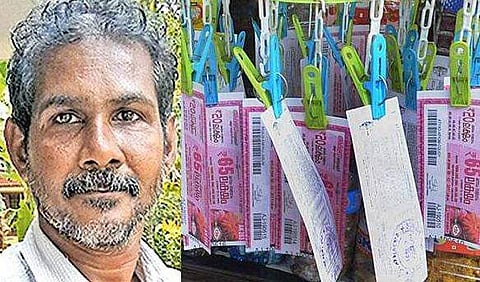 മീന്‍ കൊടുത്ത് ലോട്ടറി വാങ്ങി; അടിച്ചുമോനെ 65 ലക്ഷം രൂപ