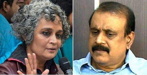 അരുന്ധതി റോയിയുടെ ആഹ്വാനം ക്രിമിനല്‍ കുറ്റം ; ദേശീയ സുരക്ഷാ നിയമപ്രകാരം കേസെടുക്കണമെന്ന് സെന്‍കുമാര്‍