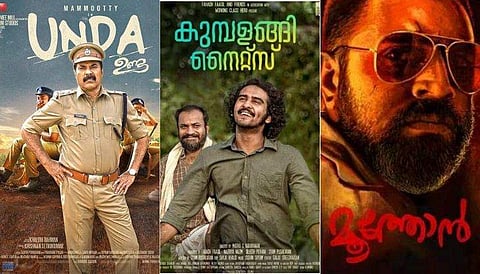 ജീവിതം കാണിച്ചു തന്നവരും മലയാളത്തെ ലോകത്തിന് കാണിച്ചുകൊടുത്തവരും; അഭിമാന ചിത്രങ്ങള്‍