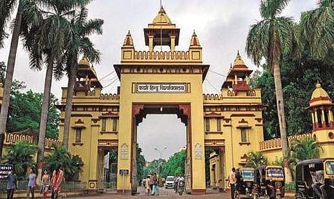 പ്രേതങ്ങളെക്കുറിച്ചും ഇനി പഠിക്കാം; 'ഭൂത് വിദ്യ'  പഠിക്കാന്‍ ആറ് മാസ കോഴ്‌സുമായി സര്‍വകലാശാല