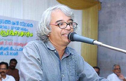 'ഉത്ഭവം'- പി രാമന്‍ എഴുതിയ കവിത