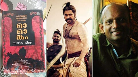 'വലിയ ശക്തികളോട് എതിരിടുമ്പോള്‍ നമുക്ക് കിട്ടുന്ന ഒരു ലഹരിയുണ്ട്'; മാമാങ്കത്തെ പരിചയപ്പെടുത്തി സജീവ് പിള്ള; വിഡിയോ