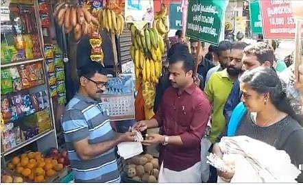 പ്ലാസ്റ്റിക് നിരോധനം: കടകള്‍ കയറിയിറങ്ങി എംഎല്‍എ; 'ഒപ്പമുണ്ട്'; ഏറ്റെടുത്ത് സോഷ്യല്‍ മീഡിയ (വീഡിയോ)