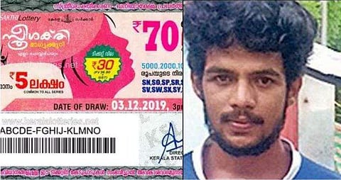 കരസേന പരീക്ഷയിൽ 'ഭാ​ഗ്യം' കൈവിട്ടു, കാത്തിരുന്നത് 70 ലക്ഷം, 'ലക്ഷപ്രഭു'