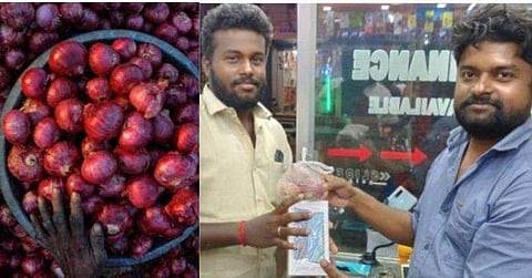 'സ്മാര്‍ട്ട് ഫോണ്‍ വാങ്ങിയാല്‍ ഒരു കിലോ ഉള്ളി സൗജന്യം' ; പുതിയ ഓഫര്‍, ഹിറ്റ്