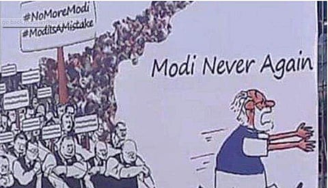 മോദി വലിയ തെറ്റ്; ഒരിക്കല്‍ കൂടി തിരിച്ചെത്തരുത്; ഗോ ബാക്ക്; വ്യാപക പ്രതിഷേധത്തിനിടെ മോദിയുടെ സന്ദര്‍ശനം