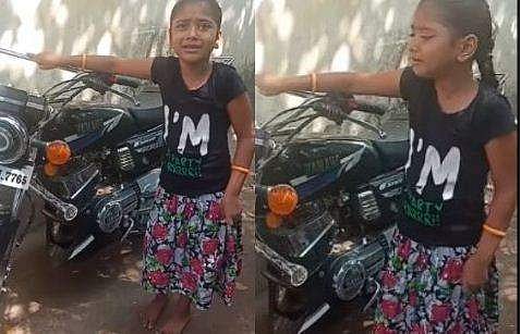 'ആ വൃത്തികെട്ട ബുള്ളറ്റ് വേണ്ടാ'..യമഹ വില്‍ക്കരുതേയെന്ന് നിലവിളിച്ച് കുട്ടി, ഒടുവില്‍ അച്ഛന്‍ വഴങ്ങി (വീഡിയോ)