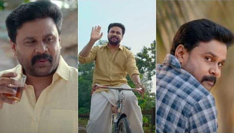 'അല്ല വക്കീലേ ഇപ്പോ കേസൊന്നുമില്ലേ?' വിക്കന്‍ വക്കീലായി ദിലീപ് (വിഡിയോ)  