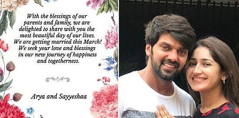 പ്രണയദിനത്തില്‍ ആരാധകരെ ഞെട്ടിച്ച് ആര്യയും സയേഷയും