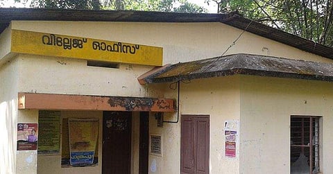 വില്ലേജ് ഓഫീസുകളില്‍ നിന്ന് ഇനി ഇരുപത്തിയാറ് സര്‍ട്ടിഫിക്കറ്റുകള്‍ മാത്രം; മാറ്റങ്ങളുമായി വില്ലേജ് മാന്വല്‍