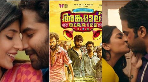 അങ്കമാലി ഡയറീസിന്റെ ആദ്യ റീമേക്ക് തെലുങ്കിൽ; 'ഫലക്ക്‌നുമ ദാസ്', ടീസർ പുറത്ത് 