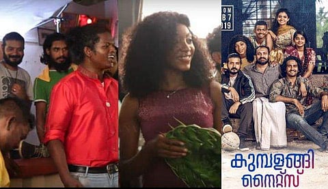 കുമ്പളങ്ങിയിലെ സുമേഷിന്റെ കല്ല്യാണമേളം; മേക്കിങ് വിഡിയോ 