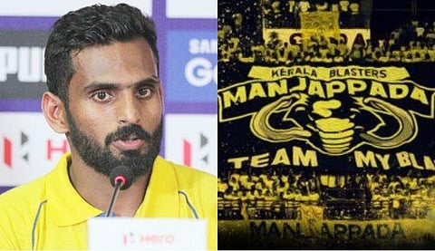 കരിയർ നശിപ്പിക്കാനുള്ള നീക്കമാണിത്, ഇനി സഹിക്കില്ല; മഞ്ഞപ്പടക്കെതിരെ തുറന്നടിച്ച്‌ സി കെ വിനീത് 