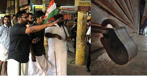 ഹർത്താലിൽ അക്രമം; സ്വകാര്യ വാഹനങ്ങൾ തടയുന്നു, കെഎസ്ആർടിസിക്ക് നേരെ കല്ലേറ്