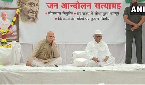 നിരാഹാര സമരം മൂന്നാം ദിനം പിന്നിട്ടു, അണ്ണാ ഹസാരെ അവശനിലയില്‍