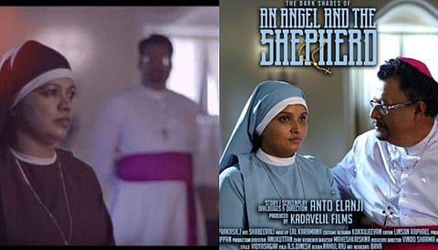 അവസാനം അവള്‍ക്ക് നീതി ലഭിക്കുമോ?; ഫ്രാങ്കോ മുളയ്ക്കല്‍ കഥയും സിനിമയാകുന്നു, ട്രെയിലര്‍ കാണാം 