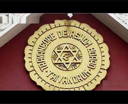 തിരുവിതാംകൂര്‍ ദേവസ്വം ബോര്‍ഡ് പരീക്ഷ നാളെ; ഹാള്‍ ടിക്കറ്റ് ലഭ്യമല്ല, തട്ടിപ്പെന്ന് ഉദ്യോഗാര്‍ഥികള്‍