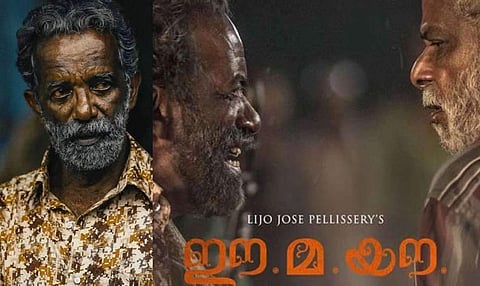 നടൻ സി ജെ കുഞ്ഞൂഞ്ഞ് അന്തരിച്ചു