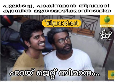 ഇന്ത്യ ഞങ്ങളെ അനു​ഗ്രഹിക്കണം; പാക്കിസ്ഥാനെതിരെ കനത്ത 'ട്രോൾ ആക്രമണം'