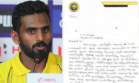 അങ്ങനെയൊന്നും ഉണ്ടായിട്ടില്ല; ക്ഷമ ചോദിച്ച് മഞ്ഞപ്പട അം​ഗം; സികെ വിനീത് കേസ് പിൻവലിച്ചു 