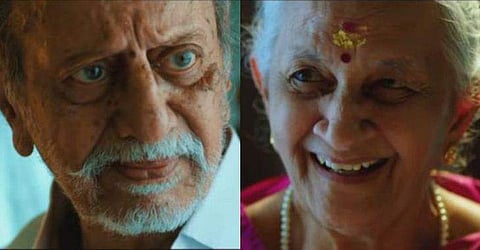 അവരുടെ ആദ്യരാത്രി; ചാരുഹസനും കീര്‍ത്തി സുരേഷിന്റെ മുത്തശ്ശിയും ഒന്നിച്ച പ്രണയരംഗം വൈറലാകുന്നു (വിഡിയോ) 