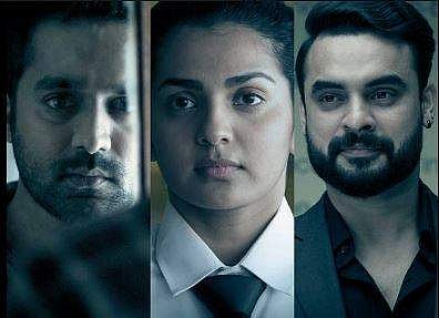 സംവിധായകന് സഹസംവിധായകന്റെ സ്മരണാഞ്ജലി: രാജേഷ് പിള്ളയുടെ ഓര്‍മ്മദിവസത്തില്‍ ഉയരെയുടെ ഫസ്റ്റ് ലുക്ക് പോസ്റ്റര്‍