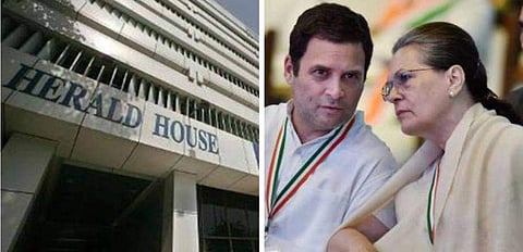 കോൺ​ഗ്രസിന് തിരിച്ചടി ; നാഷണൽ ഹെറാൾഡ് കെട്ടിടം ഒഴിയണമെന്ന് ഡൽഹി ഹൈക്കോടതി
