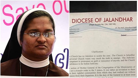 കന്യാസ്ത്രീകളുടെ സ്ഥലം മാറ്റം റദ്ദാക്കിയിട്ടില്ല; അഡ്മിനിസ്‌ട്രേറ്ററുടെ ഇടപെടല്‍ അസ്വാഭാവികമെന്ന് ജലന്ധര്‍ രൂപത