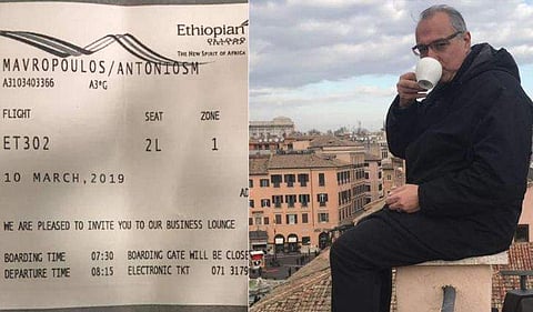 'എന്റെ ഭാഗ്യ ദിനം': വിമാനത്താവളത്തിലെത്താൻ രണ്ട് മിനിറ്റ് വൈകി, ജീവൻ തിരിച്ചുകിട്ടി