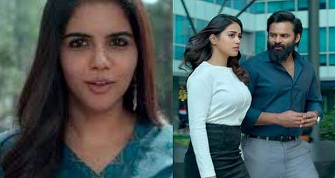 മാസ് ലുക്കില്‍ കല്യാണി പ്രിയദര്‍ശന്‍: തെലുങ്ക് ചിത്രത്തിന്റെ ടീസര്‍ കാണാം