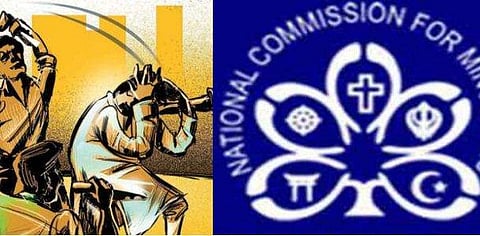 തമ്മനത്തെ ആള്‍ക്കൂട്ടക്കൊലപാതകം; സംസ്ഥാന സര്‍ക്കാര്‍ റിപ്പോര്‍ട്ട് നല്‍കണമെന്ന് ദേശീയ ന്യൂനപക്ഷ കമ്മീഷന്‍