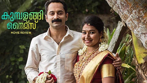 സിമി, ഷമ്മിയുടെ ഭാര്യയായത് ഇങ്ങനെ; വൈറലായി ​ഗ്രേസിന്റെ ഓഡിഷൻ വീഡിയോ