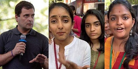 കന്നിവോട്ട് രാഹുലിന് തന്നെ: സ്റ്റെല്ലാ മേരീസിലെ പെണ്‍കുട്ടികള്‍, വീഡിയോ