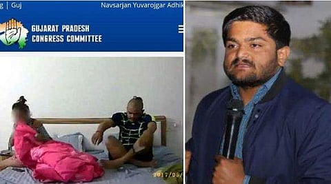 ഹാ​ർ​ദിക് പട്ടേലിന്റെ വി​വാ​ദ ലൈം​ഗീ​ക വീ​ഡി​യോ ചി​ത്രം മു​ഖ​പേ​ജി​ൽ ; ഗു​ജ​റാ​ത്ത് കോ​ൺ​ഗ്ര​സി​ന്‍റെ വെ​ബ്സൈ​റ്റ് ഹാ​ക്ക് ചെ​യ്തു