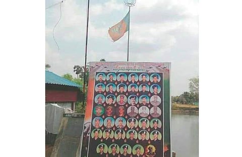 എല്‍ടിടിഇ പ്രവര്‍ത്തകരെ പുല്‍വാമയില്‍ കൊല്ലപ്പെട്ട ജവാന്‍മാരാക്കി ബിജെപിയുടെ പ്രചാരണം 