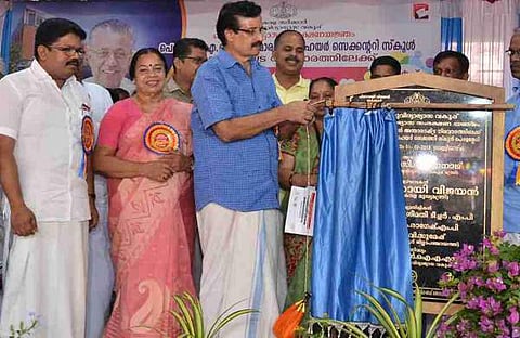 ജൂണ്‍ ഒന്നിനു മുമ്പായി സംസ്ഥാനത്തെ മുഴുവന്‍ എല്‍പി, യുപി ക്ലാസ് മുറികളും സ്മാര്‍ട്ട് ആകും