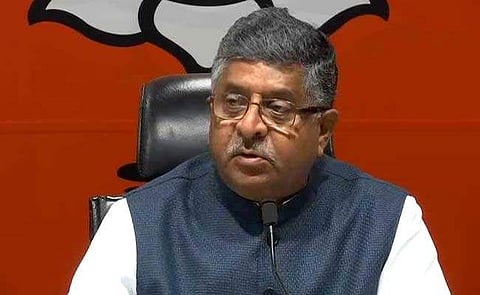 കടലാസ് കക്ഷണം ഉയര്‍ത്തിക്കാണിച്ച് കോണ്‍ഗ്രസ് തെറ്റിദ്ധാരണ പരത്തുന്നുവെന്ന് രവിശങ്കര്‍ പ്രസാദ്; മാനനഷ്ടക്കേസ് നല്‍കുമെന്ന് യെദ്യൂരപ്പ 