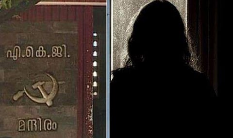 ചെർപ്പുളശ്ശേരി പീഡനം; യുവതിയുടെ രഹസ്യമൊഴി ഇന്ന് രേഖപ്പെടുത്തും; യുവാവിനെതിരെ കേസ്