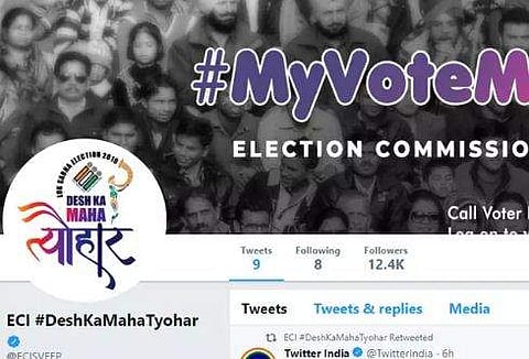 'രാജ്യത്തിന്റെ മഹോത്സവം' ;  ലോക്സഭാ തെരഞ്ഞെടുപ്പിലേക്ക് ട്വിറ്റർ അക്കൗണ്ടുമായി തെരഞ്ഞെടുപ്പ് കമ്മീഷൻ