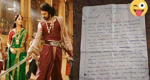 'സീതയുടെ ചാരിത്ര്യത്തെ സംശയിച്ചവരുടെ തല വെട്ടണം'; മലയാളം പേപ്പറില്‍ കെജിഎഫും ബാഹുബലിയും, തീപ്പൊരി ഡയലോഗ്